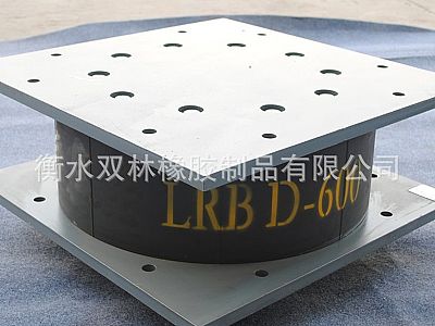富阳区LRB铅芯隔震橡胶支座